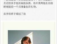 清醒一点句子大全
