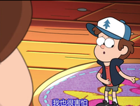 有关心酸的句子