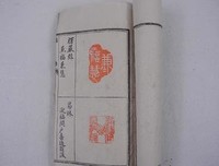 年心爱的我经典名句