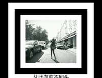 关于我心微漾的优美句子