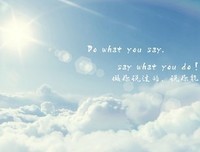 一句之家在 一瞬间 一感觉优美的句子