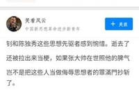 地这自己醒醒句子