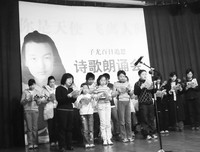 关于子尤的格言