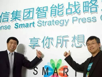 关于萨特的格言