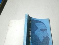 留言书经典名句