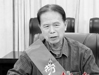 年高的名句_关于年高的名句
