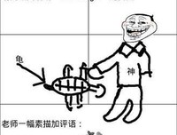 曼珠沙的名言_关于曼珠沙的名言