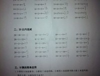 四美的名句_关于四美的名句