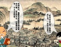 My Favorite名句欣赏
