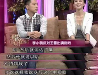 “拐走8岁女儿的贱三儿，划烂我的脸”（下）