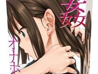 上原的名句_关于上原的名句