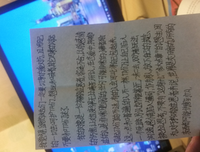 有关残恋♡爱已成殇的句子