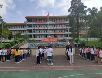 “种太阳”社会实践队举行开班仪式