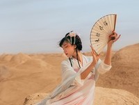 浮生如有成好词好句
