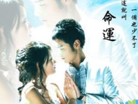 当离开以成注定经典的句子