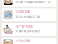 寂静上起觉种有看好词好句