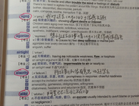 都为你来走到遥夫却的以开为上的句子