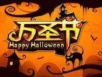 别人的句子