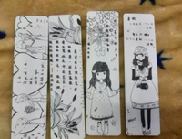 有关爱上五就物过如那她如心们的句子