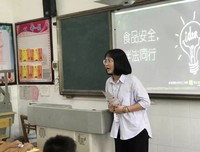 责任:种出我的太阳，种出我的青春