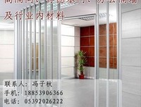 7月19日队长团顾雨晴心得