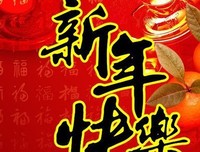 名句句子大全
