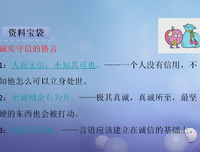 小熊的名句_关于小熊的名句