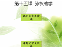我当道师将这后他些年句子
