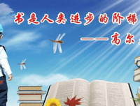 《殇义。】》的句子