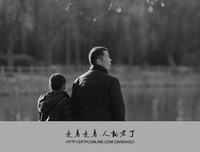 走着走着就干了