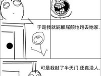 关于太长的格言