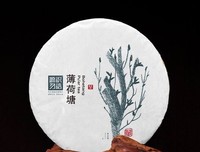 时光勿语