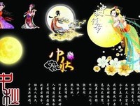 劳燕分的语句摘抄_关于劳燕分的语句