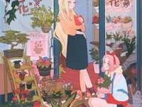爱言句子大全