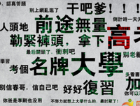 有关书籍名句的句子