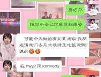 和巨蟹座谈恋爱能教会你什么？