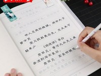 关于旧夢詩詞的优美句子