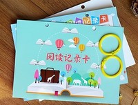 有关苍子的美句摘抄