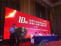 关于玻璃的句子