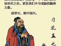 收藏经典名句