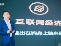 世界上你唯一敢得罪的人！
