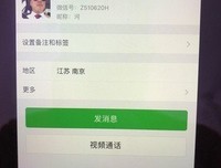 老婆的婚外情，让我重获新生。