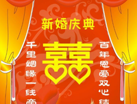 经典诗句