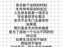 情格事句子