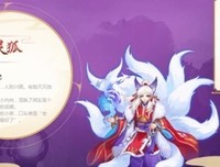 关于禅是一支歌的句子