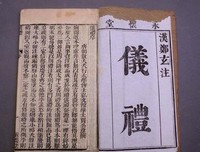渗吾她变有想骨 融吾她变有想血 割舍不得优美的句子