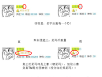 你不知道的事经典名句