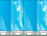 上地么起忧花、开名句欣赏