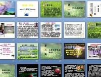 有关季布一诺的句子