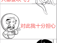 起风也得用不这地然关系名句欣赏